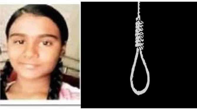 मार्कांच्या घटत्या आलेखाचे टेंशन, मनात न्यूनगंड, औरंगाबादमध्ये तिने घेतला गळफास, गावात हळहळ!