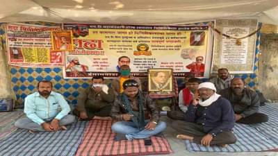 Video - Nagpur | आता माघार नाही, एस कर्मचारी संपावर ठाम, जी कारवाई करायची ती करा!