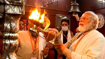 Kashi Vishwanath Corridor: कालभैरव मंदिरात मोदींच्या हस्ते आरती, थोड्याच वेळात काशी विश्ववनाथ धामचं लोकार्पण