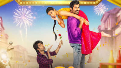 Darling Movie | बॉक्स ऑफिसवर मराठी चित्रपटांचा बोलबाला, ‘पांडू’नंतर डार्लिंगलाही प्रेक्षकांची पसंती!