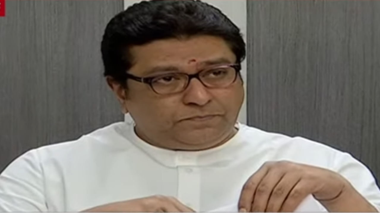 Raj Thackeray | राज ठाकरेंच्या विरोधात परळी कोर्टाचा अटक वॉरंट, 2008 मधील एसटी बस दगडफेक प्रकरणी कारवाई