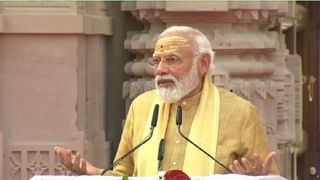 Varanasi : पंतप्रधान नरेंद्र मोदी आजपासून दोन दिवस काशी दौऱ्यावर, काशी विश्वनाथ कॉरीडॉरचं लोकार्पण, वाचा संपूर्ण दौरा