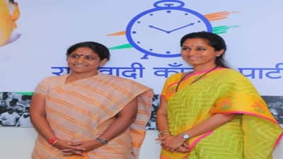 मी कुठे कमी पडले? .... जिल्हा बँकेच्या निवडणुकीवरून राष्ट्रवादीत नाराजी नाट्य