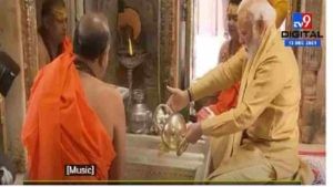 Kashi Vishwanath Corridor: काशी विश्वनाथ धाम हे परंपरा,आध्यात्मिकता आणि सनातन संस्कृतीचं प्रतिक: नरेंद्र मोदी