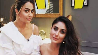 करीना कपूरसह अमृता अरोरा कोरोनाच्या विळख्यात, संपर्कात आलेल्या सर्वांची चाचणी होणार!