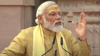 पंतप्रधानांचे ‘विकास’कारण: काशी विश्वनाथ धाम नंतर सर्वाधिक लांबीच्या गंगा एक्स्प्रेस-वेचं भूमिपूजन