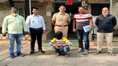 Dombivali Crime : कोव्हिड सेंटरमधून पसार झालेला चोरटा 7 महिन्यांनी गजाआड