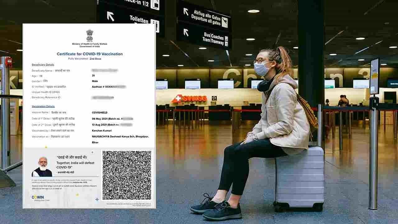 WhatsApp वर एक मेसेज करा आणि काही सेकंदात Vaccine Certificate मिळवा