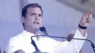 राहुल गांधींच्या मुंबईतील सभेला राज्य सरकारनं परवानगी नाकारली! काँग्रेसची उच्च न्यायालयात धाव