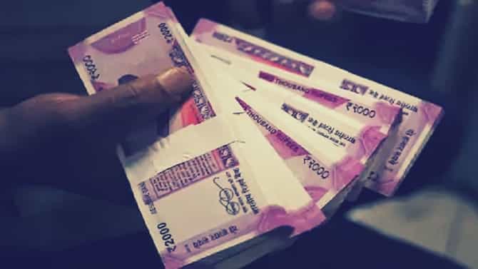 फ्लेक्सी कॅप म्युच्युअल फंड : एफडीपेक्षा दुप्पट रिटर्न्स, गुंतवणुकीचा राजमार्ग एका क्लिकवर