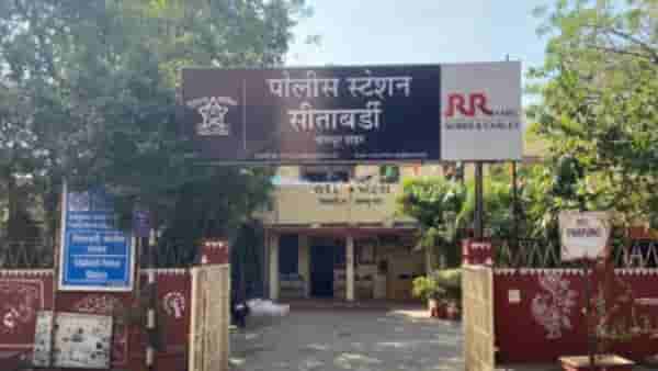 Nagpur| गायक युवतीनं केली सामूहिक बलात्काराची तक्रार, तपासानंतर पोलीसही चक्रावले