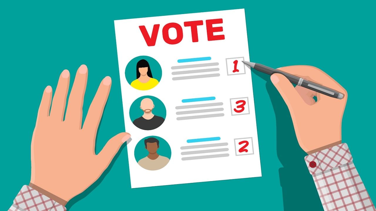 निवडणुकांचा हंगाम, मतदानकार्ड नाहीय? ऑनलाईन कसं मागवायचं माहितीय का?