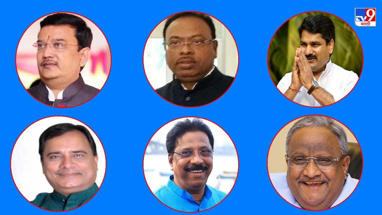 Maharashtra MLC Election Result 2021: भाजपचा विजयी चौकार, मुंबई अकोल्याची जागा खेचून आणली, शिवसेना काँग्रेसला फटका