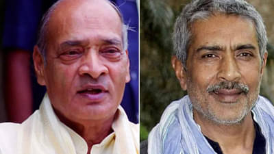 PV Narasimha Rao : प्रकाश झांचा नवा प्रोजेक्ट, नरसिंह राव यांची जीवनकथा लवकरच ओटीटीवर दिसणार!