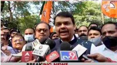 MLC Election: छोटू भोयर यांना फक्त एकच मत, एकेकाळच्या भाजप नेत्यांवर फडणवीसांची पहिली प्रतिक्रिया