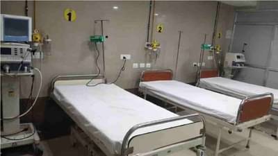 Omicron: औरंगाबाद अलर्टवर, तिसरी लाट थोपवण्यासाठी महापालिकेची 650 ऑक्सिजन बेडची तयारी