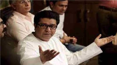 Raj Thackeray | लोक मला फुकट घालवत आहे, राज ठाकरेंनी बोलून दाखवली सल...