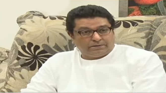 Raj Thackeray : महाविकास आघाडी सरकार पडेल असं वाटत नाही; राज ठाकरे यांचं मोठं विधान