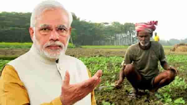 PM-kisan Scheme : योजनेतील निधी थेट लाभार्थ्यांच्या खात्यामध्येच, काय बदल केले आहेत मोदी सरकारने ?