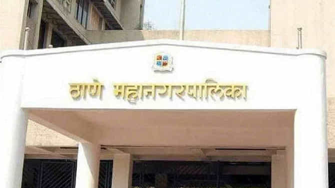 ठाण्यातले निर्बंधही आणखी कडक, लग्नसोहळ्यासह कोणत्या नियमात बदल? वाचा सविस्तर