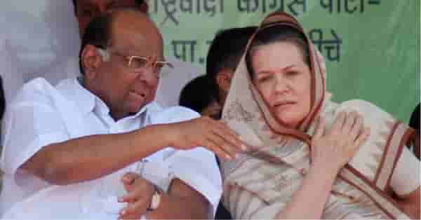 Sharad pawar : ममता बॅनर्जी शरद पवारांना भेटल्यानंतर पहिल्यांदाच पवार-सोनिया गांधी भेट, चर्चा गुलदस्त्यात