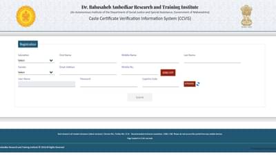 एका जात प्रमाणपत्रासाठी अबब 235 किमीचा प्रवास ! जळगावसह धुळ्यातील नागरिकांचे नंदुरबारला हेलपाटे