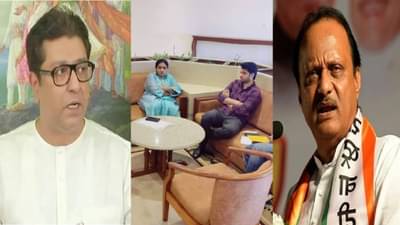 Rupali Patil | मनसेला अलविदा, राष्ट्रवादी प्रवेशाची चर्चा, डॅशिंग नेत्या रुपाली पाटील आता शिवसेना नेत्यांच्या भेटीला