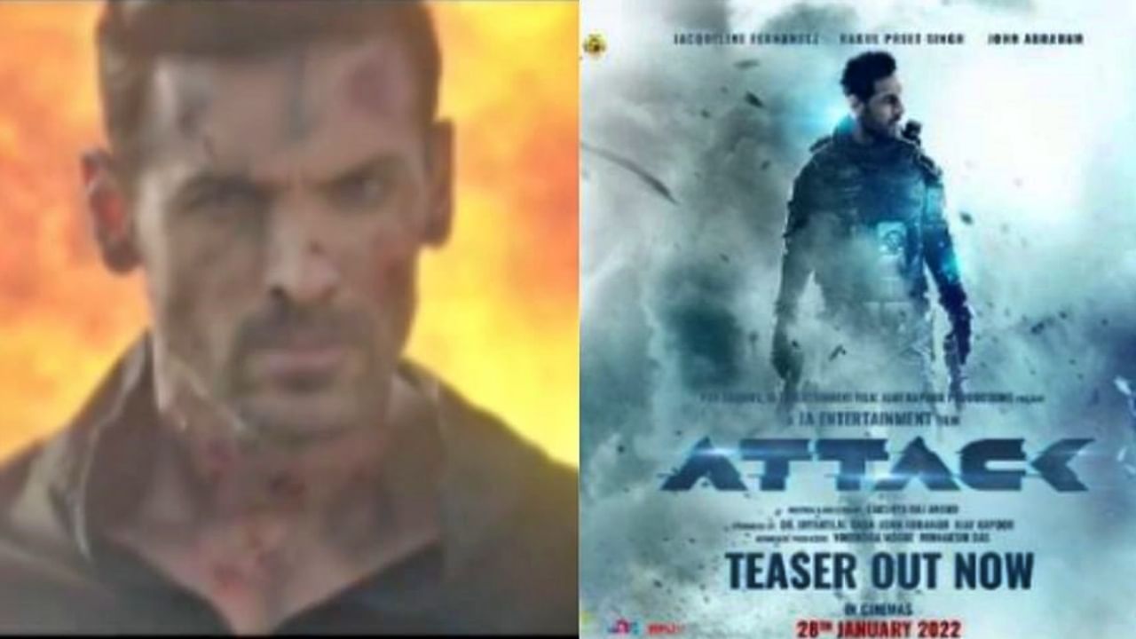 Attack : जानेवारीत होणार 'अटॅक'! जॉन अब्राहमच्या बहुप्रतिक्षित चित्रपटाचे टिझर रिलीज