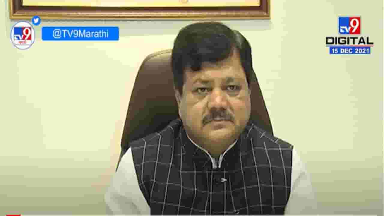 VIDEO : Pravin Darekar | चित्रपटात अनेक जण काम करतो, पण कॅमेरा एकावरच असतो : प्रवीण दरेकर VIDEO : Pravin Darekar | चित्रपटात अनेक जण काम करतो, पण कॅमेरा एकावरच असतो : प्रवीण दरेकर