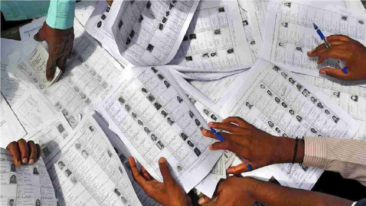 Aurangabad: जिल्ह्यातल्या निवडणुकीत यंदा 53 हजार नवे मतदार, 21 हजारांची नावं वगळणार, 5 जानेवारीला अंतिम यादी
