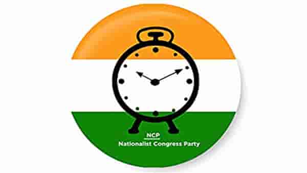 पिंपरी- चिंचवडचा पाणीप्रश्न : राष्ट्रवादी काँग्रेसचे आंदोलन ठरले फुसका बार; मोजक्याच पदाधिकाऱ्यांची उपस्थिती