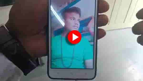 Video | Shocking | Tragedy | गळफास घेण्याची एक्टिंग करताना स्टूलवरुन पडला आणि...