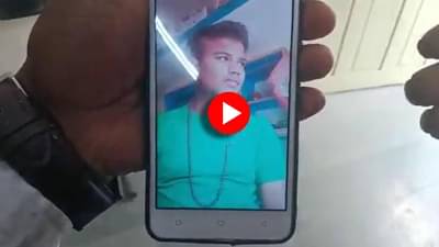 Video | Shocking | Tragedy | गळफास घेण्याची एक्टिंग करताना स्टूलवरुन पडला आणि...