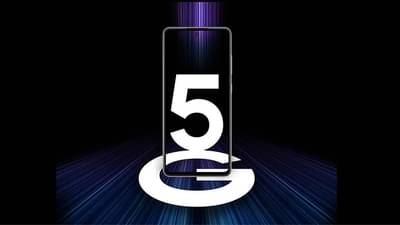 Samsung चा लेटेस्ट 5G फोन स्वस्तात खरेदीची संधी, जाणून घ्या कुठे मिळतेय ऑफर