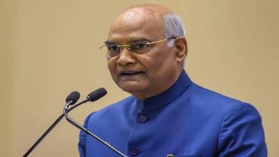 Ramnath Kovind: राष्ट्रपती कोविंद बांग्लादेशच्या दौऱ्यावर, ‘विजय दिवस’ सोहळ्यात विशेष निमंत्रित