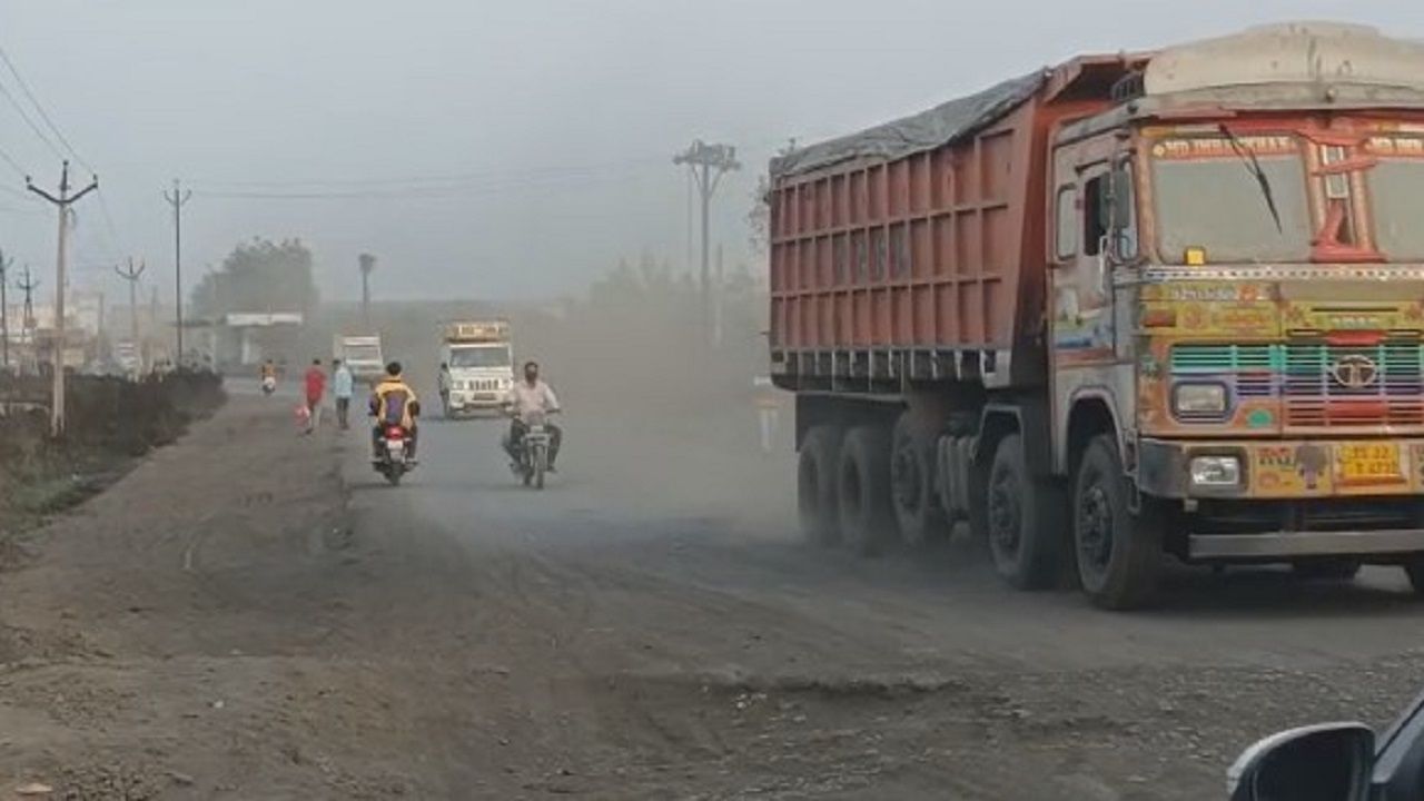 Yavatmal Pollution | वणीत प्रदूषणाचा धोका कायम; उपाययोजना करण्यासाठी भाजप नेते सरसावलेत
