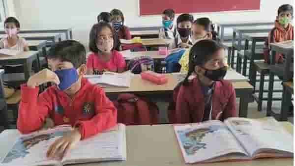 Nanded School Reopen : ठरलं, नांदेडमध्ये पाचवी ते आठवीचे वर्ग सुरु होणार, जिल्हाधिकाऱ्यांचे नेमके आदेश काय?