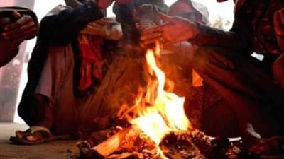 Nagpur | गडचिरोली झाले कुल्लु-मनाली!; विदर्भात हुडहुडी वाढली, आता खऱ्या अर्थानं थंडीला सुरुवात