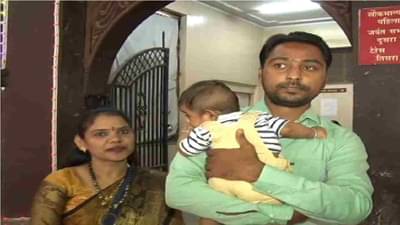 MNS: पुण्यात राज ठाकरेंच्या हस्ते कुणाचा नामकरण सोहळा पार पडला? बाळाचं नाव ठेवलं यश!