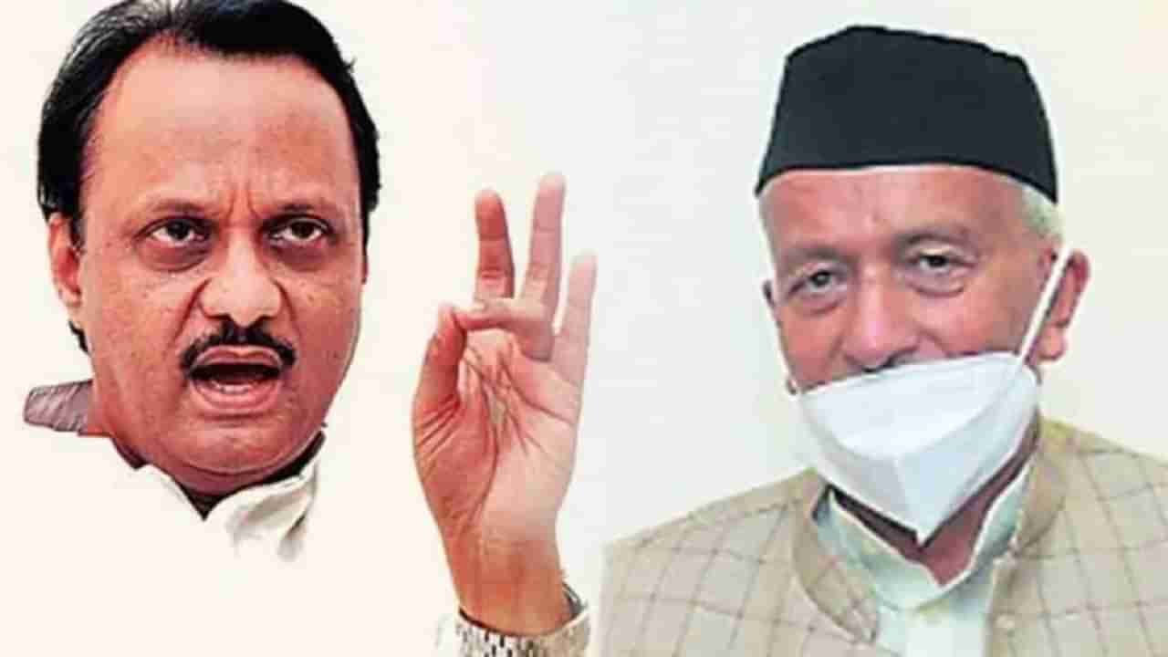 Ajit Pawar | हा अधिकार त्यांचाच आहे म्हणत अजित पवारांनी राज्यपालांना लोकशाहीचा धडा सांगितला, नेमकं काय म्हणाले?