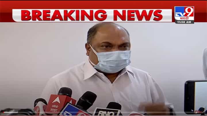 VIDEO : Anil Parab| आतापर्यंत 10 हजार कर्मचारी निलंबित, संपामुळे सतावर्तेंचं नुकसान होत नाही : अनिल परब VIDEO : Anil Parab| आतापर्यंत 10 हजार कर्मचारी निलंबित, संपामुळे सतावर्तेंचं नुकसान होत नाही : अनिल परब