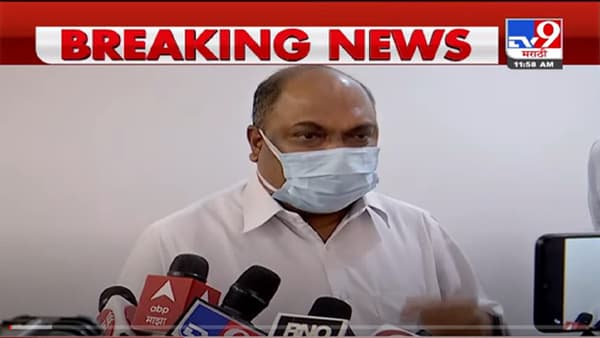 VIDEO : Anil Parab| आतापर्यंत 10 हजार कर्मचारी निलंबित, संपामुळे सतावर्तेंचं नुकसान होत नाही : अनिल परब