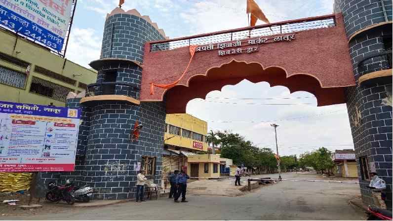 Latur Market: सोयाबीन दरात चढ-उतार असतानाही विक्रमी आवक, काय आहेत कारणे?