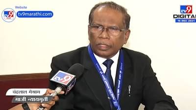 Pune : इम्पेरिकल डेटा तंतोतंत आणि विश्वासार्ह असण्यावर देणार भर, चंद्रलाल मेश्राम यांचे मत