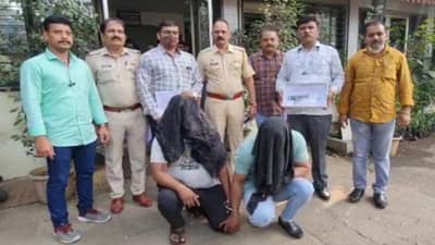 Dombivali Crime: स्कूटीला कट मारली म्हणून रिक्षाचालकास मारहाण, दोघा पिस्तुलधारी आरोपींना अटक