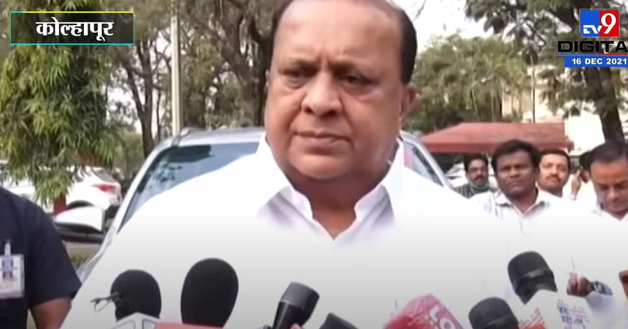 Hasan Mushrif | भारतीय जनता पक्षाने पडळकरांना आवरलं पाहिजे - हसन मुश्रीफ