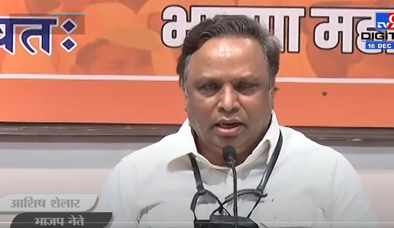 Ashish Shelar | 27 टक्के ओबीसी आरक्षणाचा राज्य सरकारच्या हेकेखोरीमुळे खून : आशिष शेलार