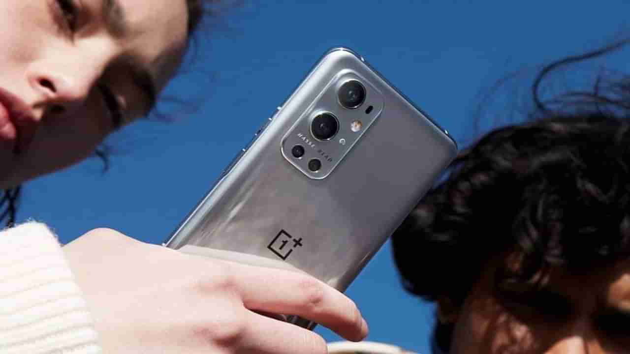 32MP सेल्फी कॅमेरा, 2K डिस्प्लेसह OnePlus 10 Pro लाँच होणार, जाणून घ्या नवीन फोनमध्ये काय असेल खास? | Oneplus 10 pro specification details leake ahead of its launch | TV9 Marathi