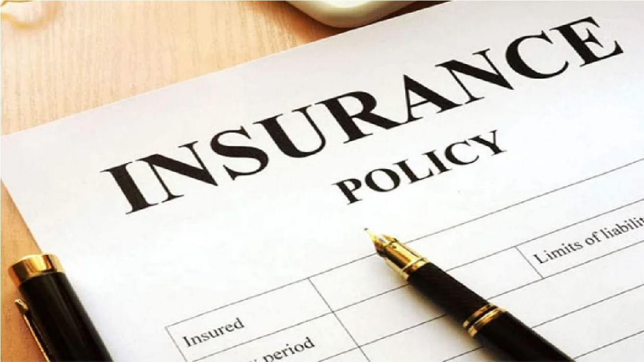 Insurance Premium : विम्याचा हप्ता वर्षभरात दुसऱ्यांदा वाढणार, काय आहे तज्ज्ञांचं मत?