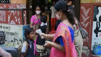 Nagpur | मनपा शाळांमध्ये चिमुकल्यांचा किलबिलाट; शिक्षणाधिकाऱ्यांनी केले विद्यार्थ्यांचे स्वागत